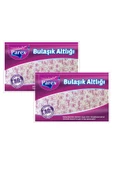 Parex Mikrofiber Yıkanabilir Bulaşık Altlığı X 2 Adet thumbnail 1
