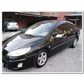 DB Chrome Peugeot 407 Cam Çıtası Nikelajı 2004-2010 4 Parça P.Çelik thumbnail 3