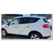 DB Chrome Ford Kuga Sensörsüz Kapı Kolu Nikelajı 2012-2017 4 Kapı P.Çelik thumbnail 3