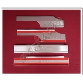 DB Chrome Peugeot Bipper Krom İç Kapı Eşiği 2008 Sonrası 4 Parça P.Çelik thumbnail 1