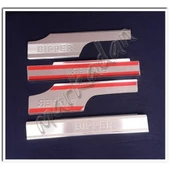 Markadan Peugeot Bipper Krom İç Kapı Eşiği 2008 Sonrası 4 Parça Paslanmaz Çelik thumbnail 2