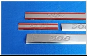 Peugeot 308 Krom Kapı Eşiği Baskı 2007-2013 4 Parça Paslanmaz Çelik thumbnail 4