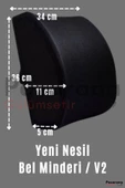 Ortopedik Support Yastık Anatomik Bel Yastığı Ev Ofis Araba Koltuk Sırt Bel Destek Minderi - 4