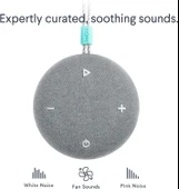 Snooz Go - Beyaz Gürültü Ses Makinesi, Gece Lambası ve Bluetooth Hoparlör - 3