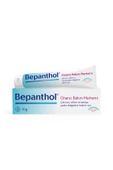 Bepanthol Onarıcı Bakım Merhemi 30 Gr - 2