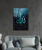 Esmaül Hüsna Allah'ın İsimleri ve Sıfatları Dini İslami Cam Tablo, Ev Ofis Duvar Dekoru, Hediyelik - 10