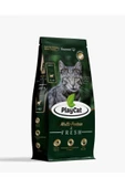 Playcat Kedi Kuru Maması Gurme Multicolor Tavuklu 15 Kg - 1