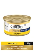 Gourmet Gold Kıyılmış Tavuklu Kedi Konservesi 85 gr thumbnail 1