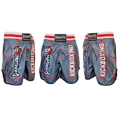 DragonDo KB243 Kick Boks Şortu Kick Boxing Antrenman Şortu Gri Desenli Şort - 1
