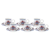 Karaca Hattat 6 Kişilik Kahve Fincanı Takımı 90 ml - 10