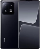 Xiaomi 13 Pro Siyah 256 GB 12 Ram ( KVK TÜRKİYE GARANTİLİ ) - 1