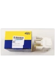Mako 71366802 Distribütör Kapağı Şahin Uyumlu - 1