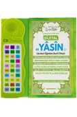 Sesli Yasini Şerif Ögreten Cihaz Sesli Yasin Kitaplı Yeşil - 1