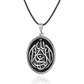 Gümüş La Galiba İllallah Yazılı Gümüş Kolye - 2
