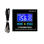 YATE10 W1412A 220V 16A -30 +200C Termostat Hassas - 1