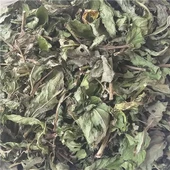 Kuru Nane 100Gr - 1