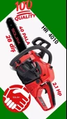 Solax HRC 4010 Benzinli Ağaç Motoru - 7