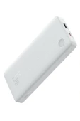 Baseus Airpow Lite Power 10.000Mah 15W Powerbank - Beyaz - 1