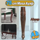Rosa Masa Dresuar Ayağı 75 cm Plastik Ahşap Desenli Ayak Mutfak Yemek Masası Mobilya Ayakları - 1