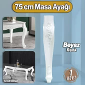 Rosa Masa Dresuar Ayağı 75 cm Plastik Beyaz Ayak Mutfak Yemek Masası Mobilya Ayakları - 1