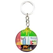 Dubai Temalı Anahtarlık Kapak Açacak thumbnail 1