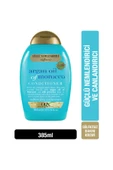 EXTRA STRONG MOISTURIZER AND LONG-TERM NOURİSHİNG I HAIR CARE CREAM 385 ML DKHAİR749 - 2