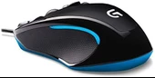 Logitech G300S 910-004346 Optik Kablolu Oyuncu Mouse thumbnail 7