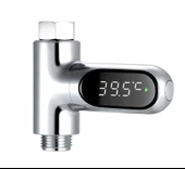 OEM LS-05 Dijital Duş Termometresi - 1