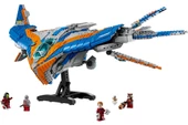 Lego Super Heroes 76286 The Milano Spaceship - 3