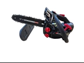 Kawashima TCS2510-5 Benzin Motorlu Mini Budama Testeresi - 1