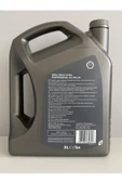 SHELL Helıx Ultra Professıonal Ag 5w-30 (DPF'Lİ)motor Yağı 5lt thumbnail 2