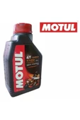 Motul 7100 15w-50 4t 1 LİTRE %100 Full Sentetik Motosiklet Yağı - 1