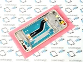 Huawei P9 Lite 2017 Lcd Ekran Dokunmatik (ÇITALI) - 4