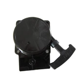 Gardenpro EB985 Üfleme Makinası Starter Makarası thumbnail 1