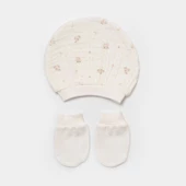 Bibaby Lamb Friends 5'li Bebek Hastane Çıkış Seti 62346 - 6