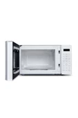 Altus ALMD 25 20 lt Beyaz Mikrodalga Fırın - 3