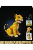 Genç Aslan Kral Simba Yetişkinler için Yapım Seti (1445 Parça) - 5