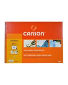 Canson Çok Amaçlı Resim Defteri 25x35 cm 120 gr 15 Yaprak - 1