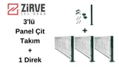 Zirve Tel Örgü 3'lü Panel Çit Takım + 1 Direk 50 CM x 250 CM (7,5 METRE) - 1