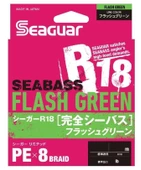 Seaguar Flash Green PE 8 Örgü Spin İp Misina 150mt Açık Yeşil - 2