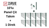 Zirve Tel Örgü 10'lu Panel Çit Takım + 1 Direk 150 CM x 250 CM (25 METRE) - 1