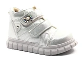 Aydındaş Çift Cırtlı Kız Çocuk Bot thumbnail 5