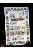 GİZEM SHOP Masa Üstü Gold Ayna Bereket (Ayetel Kürsi) ve Nazar duası Fiber Kazıma - 2