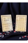 GİZEM SHOP Masa Üstü Gold Ayna Bereket (Ayetel Kürsi) ve Nazar duası Fiber Kazıma - 1