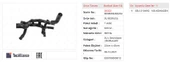 SU DEVİRDAİM BORUSU WW CRAFTER AMAROCK - 1