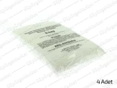 Philips S Bag FC8021/03 Süpürge Toz Torbası 4'lü thumbnail 3