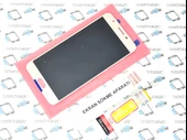 Samsung Galaxy J7 Prime G610 G610F Lcd Ekran Dokunmatik (SERVİS ORJİNALİ)  B-7000 - 3