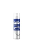 Gillette Sensitive Tıraş Köpüğü 250 ml - 1