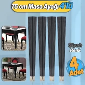 4 Adet Elit Masa Dresuar Ayağı 75 cm Plastik Siyah Ayak Mutfak Yemek Masası Mobilya Ayakları Siyah thumbnail 1
