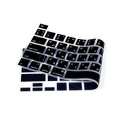 Rusça Klavye Koruyucu Macbook Pro M1-M2 13 inç 2019/2022 (Touchbarlı) A2251 A2289 A2338 A2141 US Enter ile Uyumlu - 4